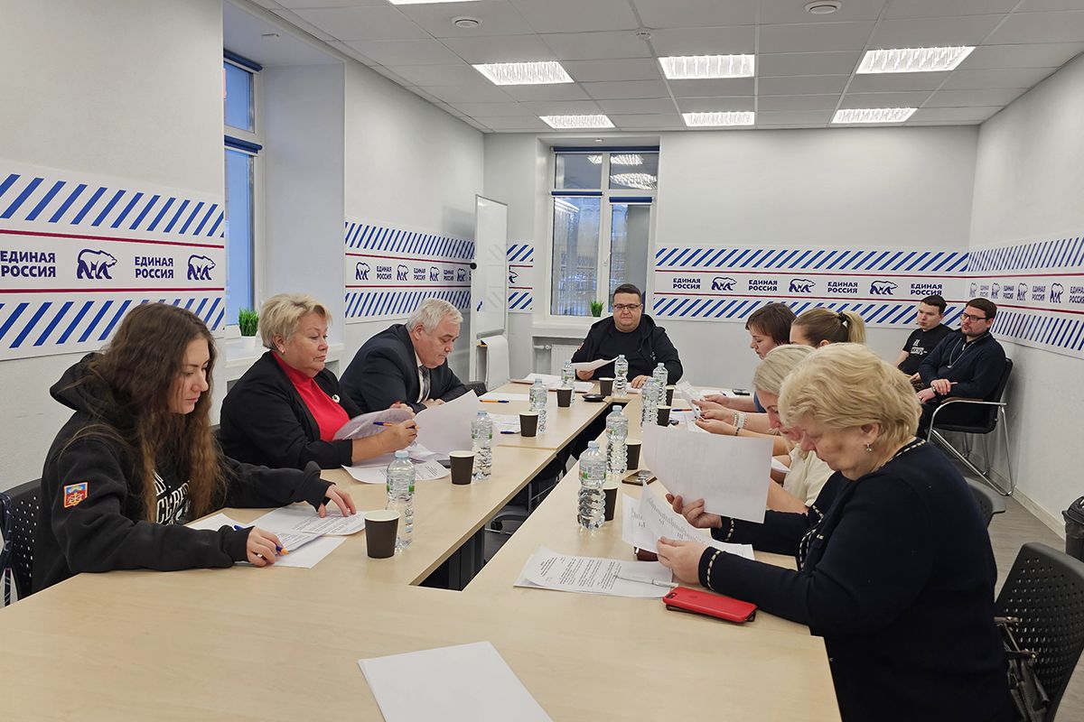 В Мурманске активисты проекта «Единая страна – доступная среда» обсудили планы на 2026 год