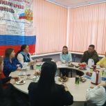 В Еткуле подвели итоги работы, направленной на поддержку участников СВО и их семей, за 2025 год