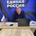 Совещание о реализации федерального партийного проекта «Безопасные дороги»