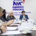 «Крепкая семья» расширяется