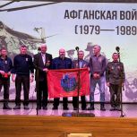 В Троицком округе прошли памятные мероприятия ко Дню памяти о россиянах, исполнивших служебный долг за пределами Отечества