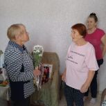 В Еврейской автономной области в рамках партийного проекта «Старшее поколение» прошли поздравления ветеранов с юбилейными датами