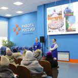 Активистки партпроекта «Единой России» вспомнили блокаду Ленинграда