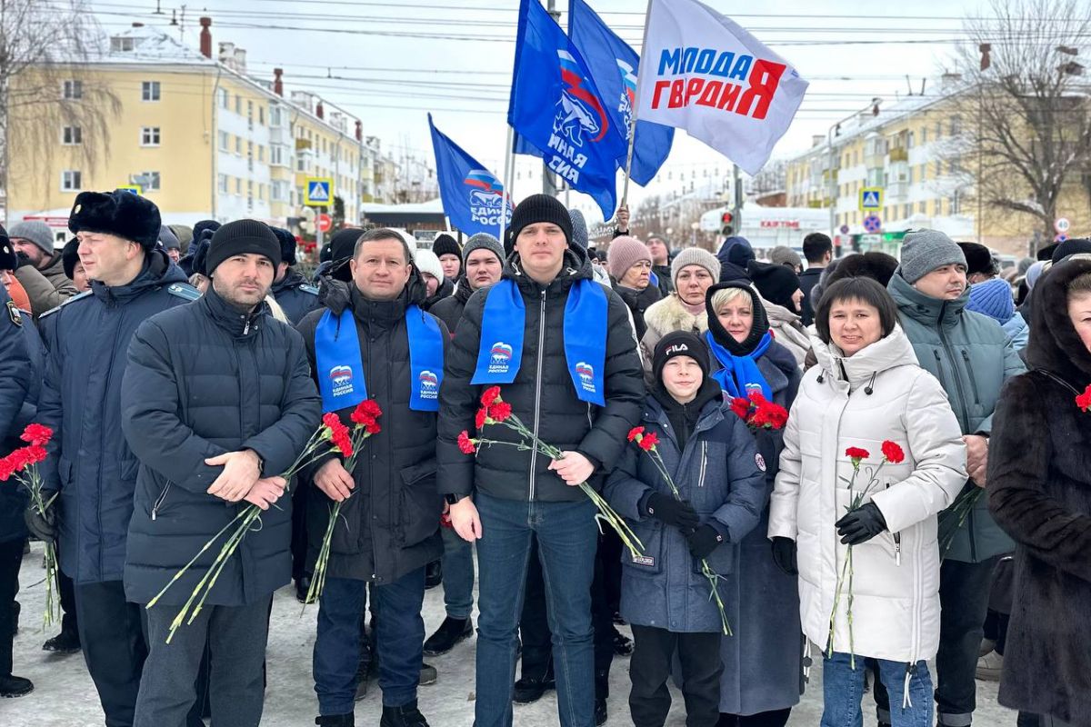 «Единая Россия» в Марий Эл почтила память героев Отечества в День защитника Отечества