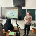 «Ты в памяти и в сердце, Сталинград»: уроки мужества для школьников Смидовича