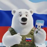 Ко Дню защитника Отечества «Единая Россия» в регионе запустила флешмоб «Героям – спасибо»