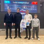 «Единая Россия» организовала турнир по «танковым боям»