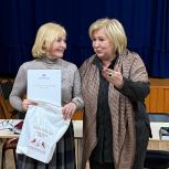 Елена Вторыгина поблагодарила за активную общественную деятельность женщин Пиринеми в Пинежском округе