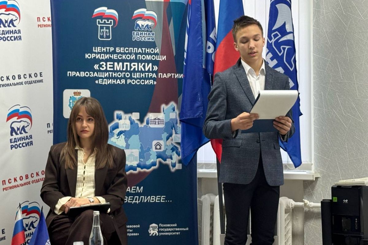 Победитель проекта «Мир возможностей» провел урок по финансовой грамотности в Великих Луках