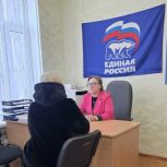 «Единая Россия» продолжает проводить личные приемы граждан