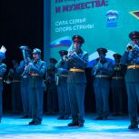 «Единая Россия» провела в Новосибирске торжественное мероприятие «Сила семьи. Опора страны»