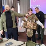 Беловские единороссы провели урок мужества для школьников