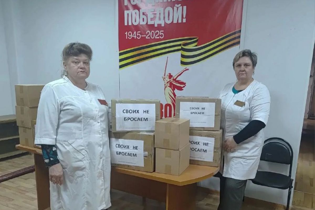 Очередной гуманитарный груз сформировали участники партпроекта «Российское село»
