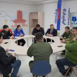 «Единая Россия» поможет НКО Калмыкии привлекать федеральные гранты