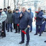 В Мурманске почтили память воинов-интернационалистов