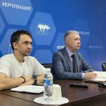 Подведены промежуточные итоги партпроекта «Моя карьера с Единой Россией»