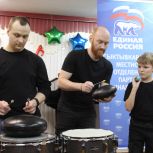 В Максаковской музыкальной школе на грант «Единой России» открыли направление ударных инструментов