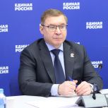 «Единая Россия» внесла в Госдуму законопроекты о расширении социальных гарантий участников СВО