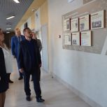 Депутат Госдумы проверил кузбасскую школу после ремонта