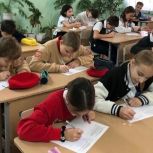 В Вольском районе завершился муниципальный конкурс сочинений «Защитники Отечества в моей семье»