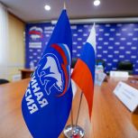 В Югре стартовала отчётная кампания по народной программе «Единой России»