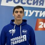 От всего сердца поздравляем с рождением сына!