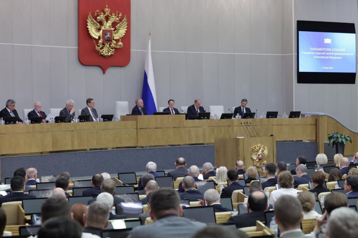Александр Козловский: Для развития легкой промышленности необходима комплексная программа государственной поддержки