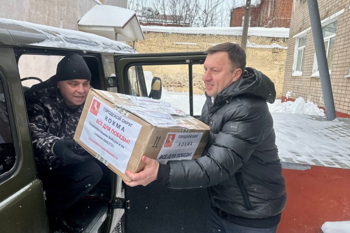 «Тепло для Героя»: очередная партия гуманитарной помощи отправилась к участникам спецоперации