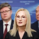 Ирина Яровая: «Единая Россия» вместе с Правительством создала инструменты по решению проблем в ряде сфер