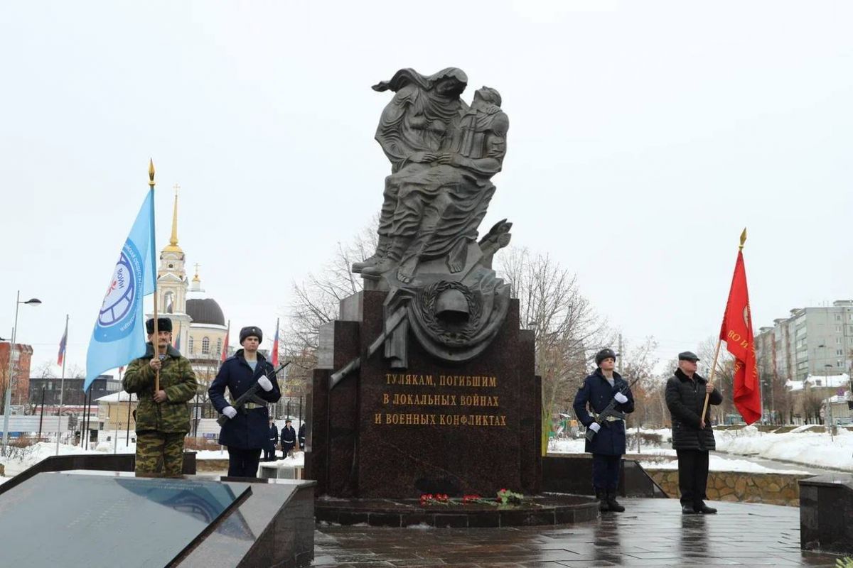 В Туле почтили память воинов-интернационалистов