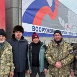 Челнинцы отправили гумгруз в зону СВО