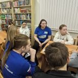 Молодежь Котласа изучает историю России