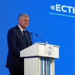 Дмитрий Вяткин: «Для нас культура - это живая связь времен, передаваемая через историю и традиции»