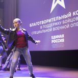 «Единая Россия» и творческие коллективы в преддверии Дня защитника Отчества провели в Омске концерт в поддержку бойцов СВО