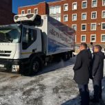 Единая Россия отправила партию гуманитарной помощи в ДНР