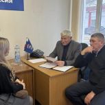 Депутат «Единой России» Вячеслав Василенко провел прием граждан в Обливском районе