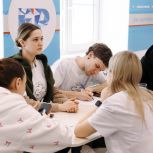 В Рязани прошла квиз-игра «Молодой избиратель 2026»