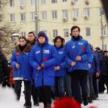 В Москве почтили память героев Краснодона