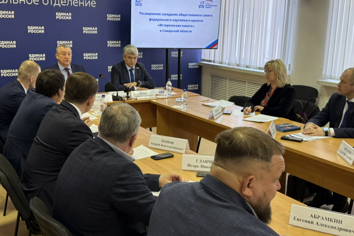 Память сильнее времени: Самарская область планирует новые рекорды в сохранении исторической памяти