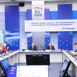 «Единая Россия» в 2026 году масштабирует мероприятия партпроекта «Историческая память»