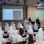 В Грозном для студентов провели просветительскую лекцию о профилактике онко-заболеваний