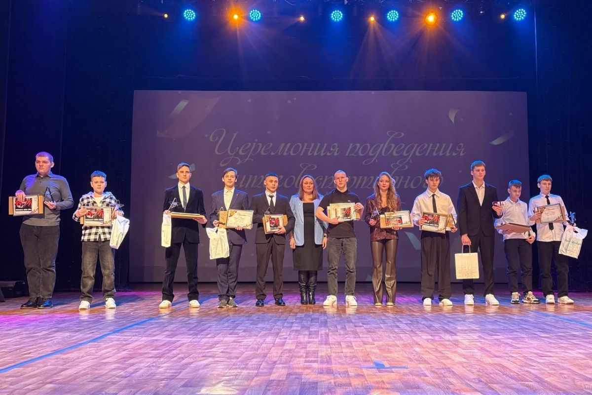 Бал спортсменов прошел в Коврове