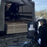 Участникам спецоперации, находящимся в краткосрочных отпусках, «Единая Россия» передала гуманитарную помощь