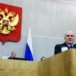 Михаил Мишустин: В 2025 году ввели 80 новых школ – значительная часть построена в сельской местности
