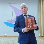 Герой России Аркадий Корольков провел для школьников «Урок мужества», посвященный Сталинградской победе