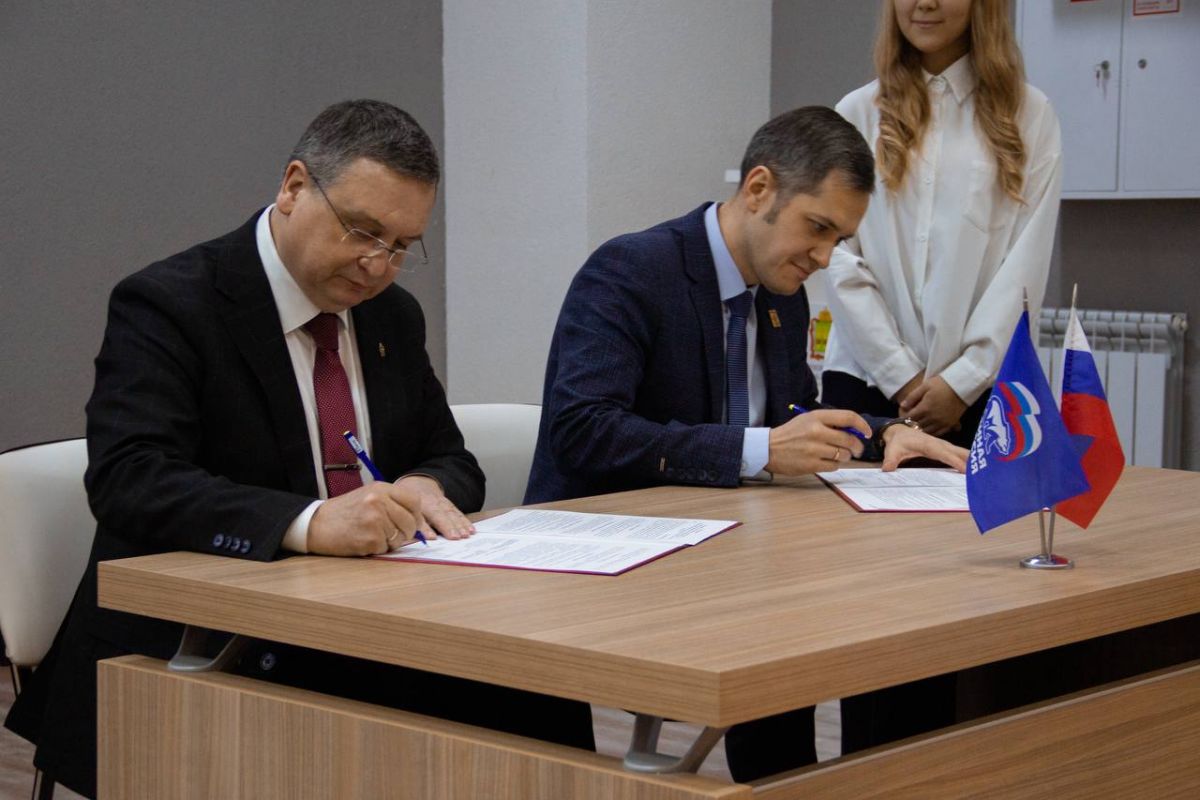 В Пензе прошла масштабная конференция для работодателей под эгидой проекта «Выбирай своё»