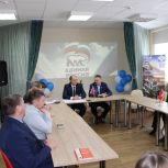 Политсовет Увельского отделения Единой России: планы на март и ключевые организационные решения