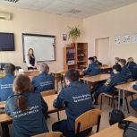 Со студентами провели профориентационную беседу