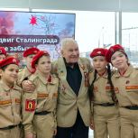 Михаилу Николаевичу Пеймеру – 103 года!