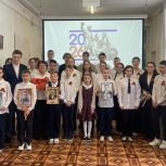 В школе №37 поселка Вишневогорск прошло мероприятие, посвященное закрытию Года защитника Отечества и 80-летию Победы